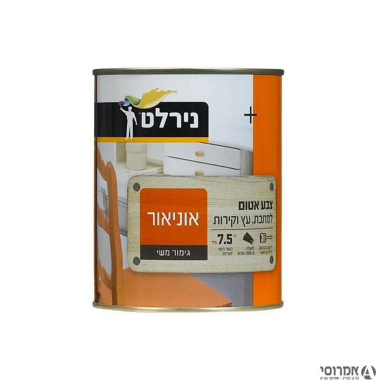 אוניאור-אדום ++ [0.75 ל'] NL96 3