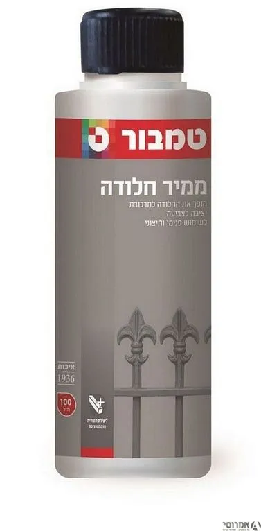 ממיר חלודה -לבן [100 מל ] -טמבור 3