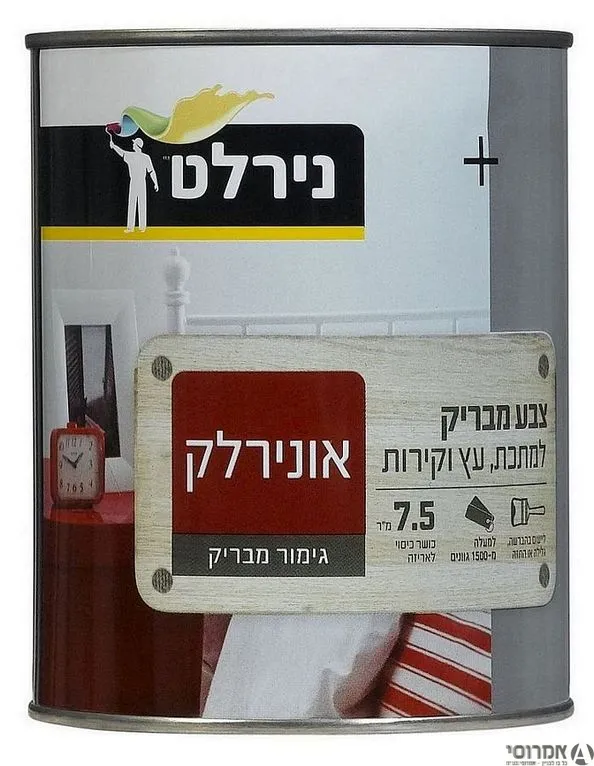 אונירלק-אדום [0.75 ל'] NL96