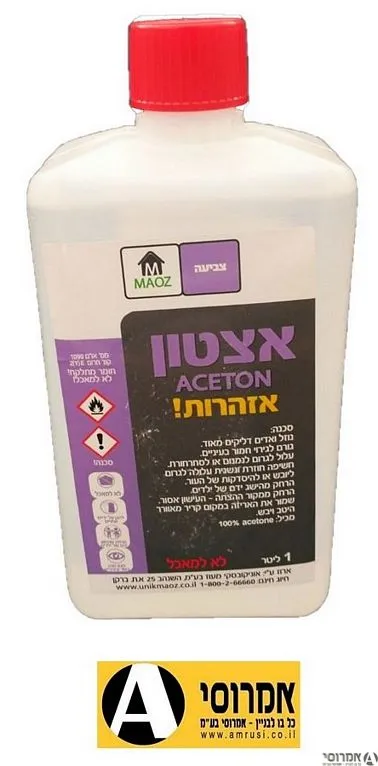 אציטון פלסטיק [ליטר]