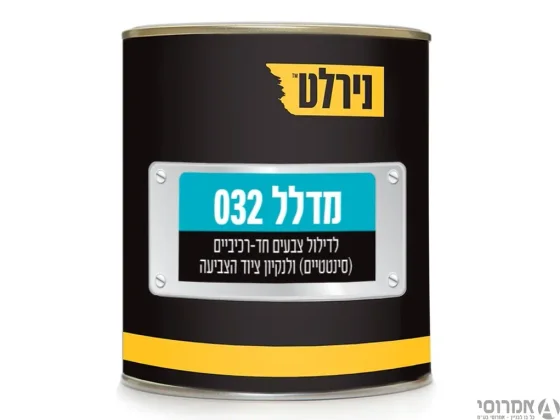 מדלל 032  [ליטר]    נירלט מקורי