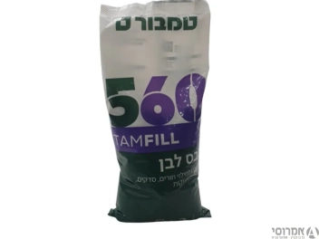  גבס ארוז [ק"ג]