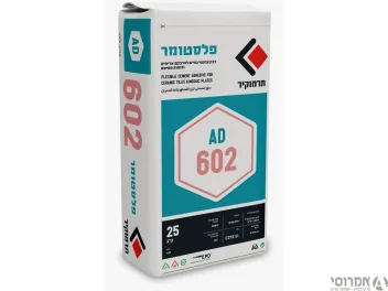 פלסטומר AD-602 לבן תרמוקיר-דקה [לפסיפס]