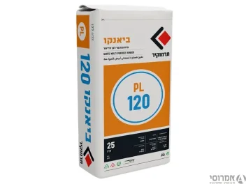 טיח ביאנקו  - PL 120 לבן תרמוקיר (שק 30 ק"ג)-יישום ע"ג בטון,בלוק, ללא צורך בהרבצה-+ חדרים רטובי