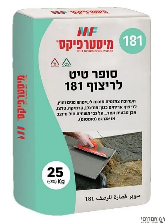 טיט לריצוף אפור 181 כרמית-שק 25 ק"ג***מבצע למשטח