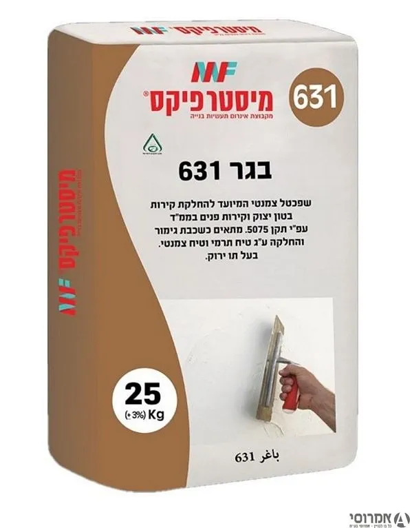 שליכט בגר לבן
