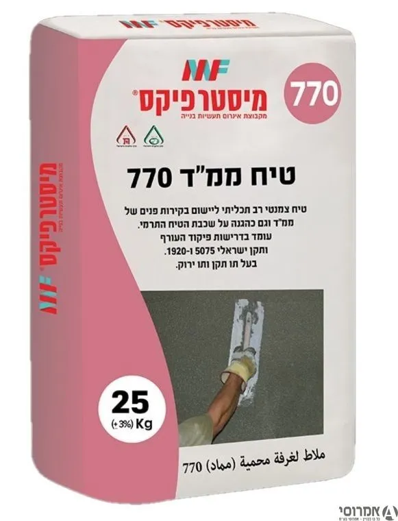 טיח לממד 770 ( 25 ק"ג ) מיסטר פיקס מק"ט: 1770/0025