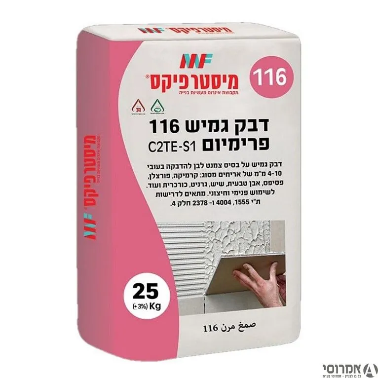 דבק קרמיקה כרמופיקס גמיש  116 [שק 25 ק"ג]