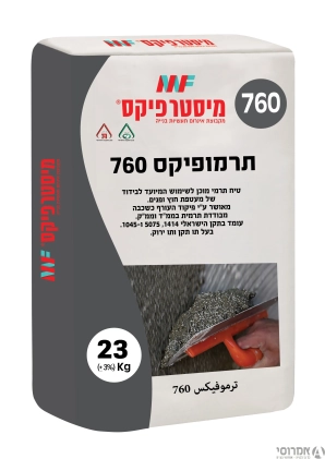 טיח תרמופיקס 760 - כרמית מיסטר פיקס