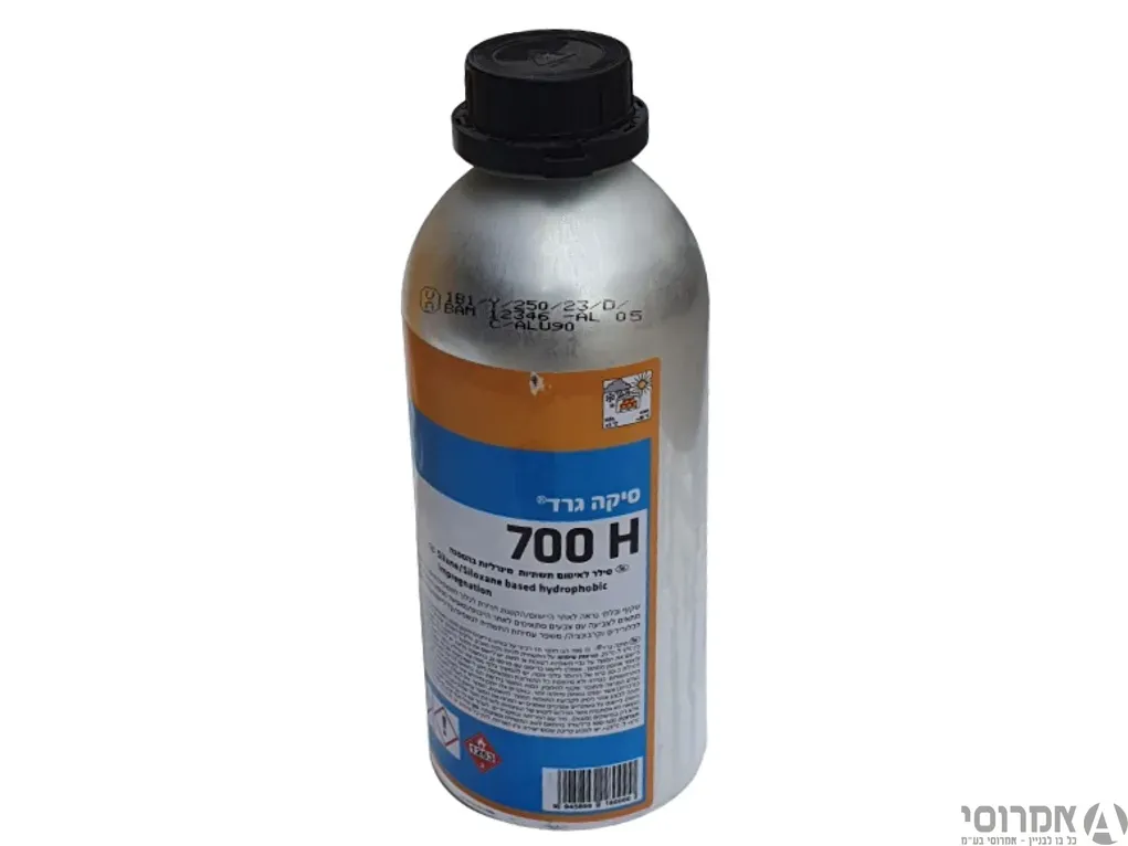 סיקה גרד 700H