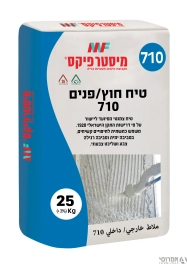 טיח חוץ 710 - כרמית מיסטר פיקס