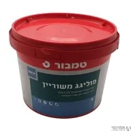 פוליגג 450 משוריין  -גלון