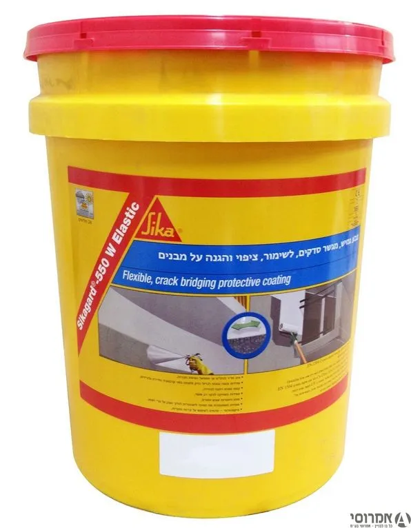 סיקה גארד 550 אלסטיק לבן [21 ק"ג]-*** צריכה 55 מ"ר לפח