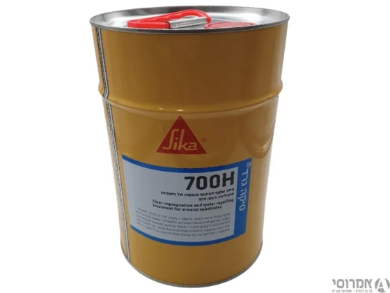סיקה גרד 700H