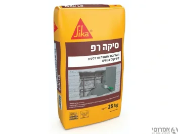 סיקה רפ-איטלקי  [25 ק"ג]