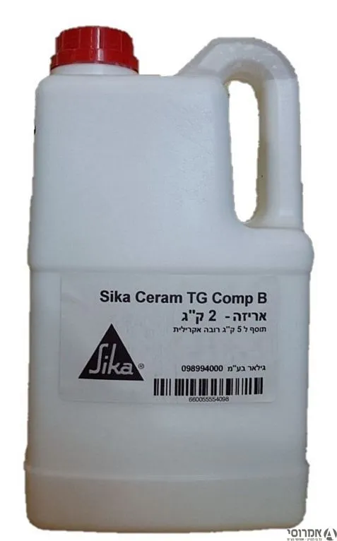 תוסף נוזל לרובה פוגה פלקס[2 ק"ג] 3