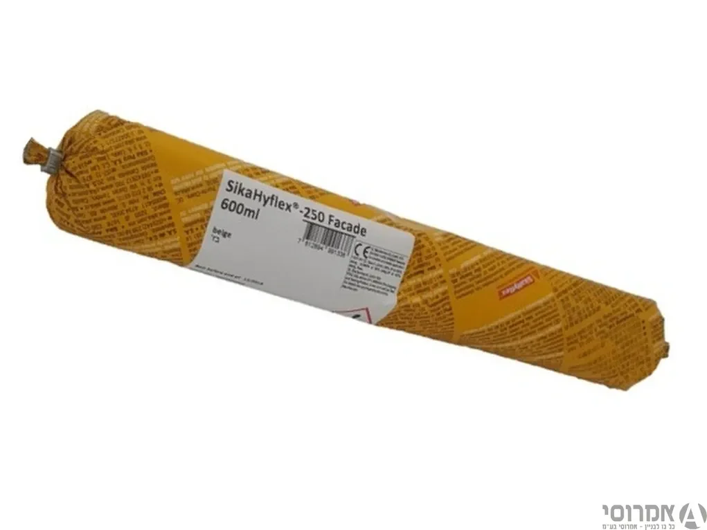 סיקפלקס הייפלקס 250