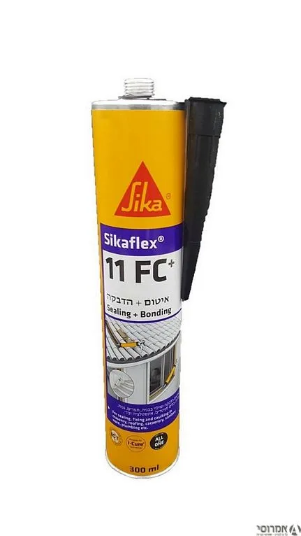 סיקפלקס 11FC