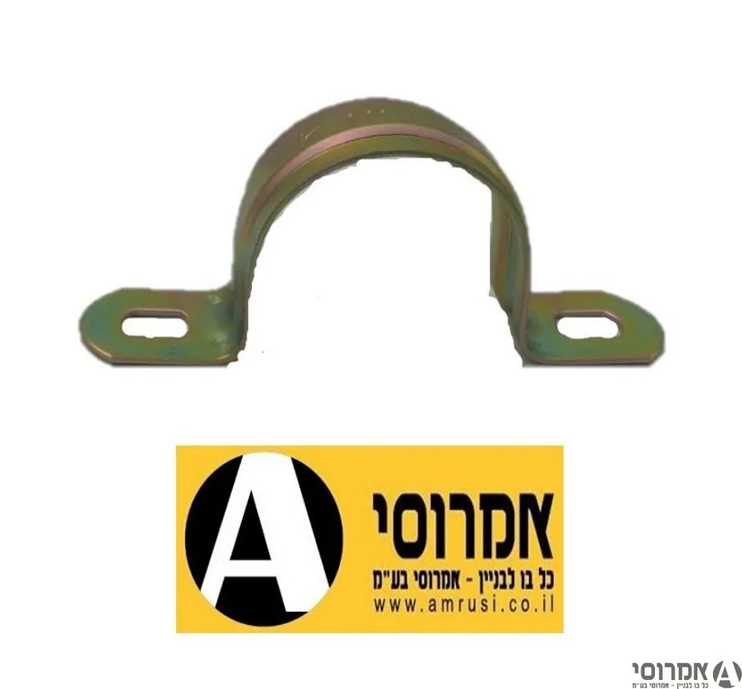 אומגה "1