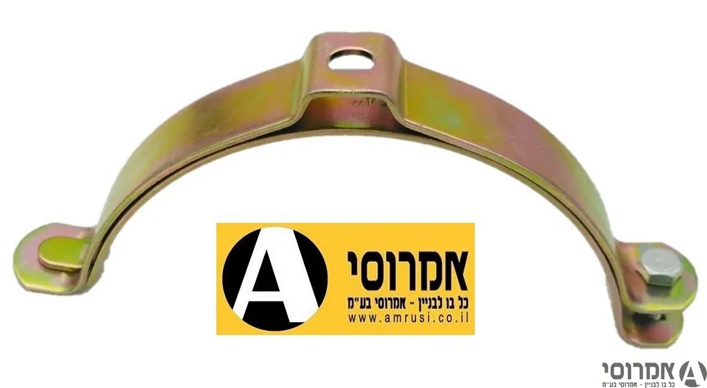 חובק תליה
