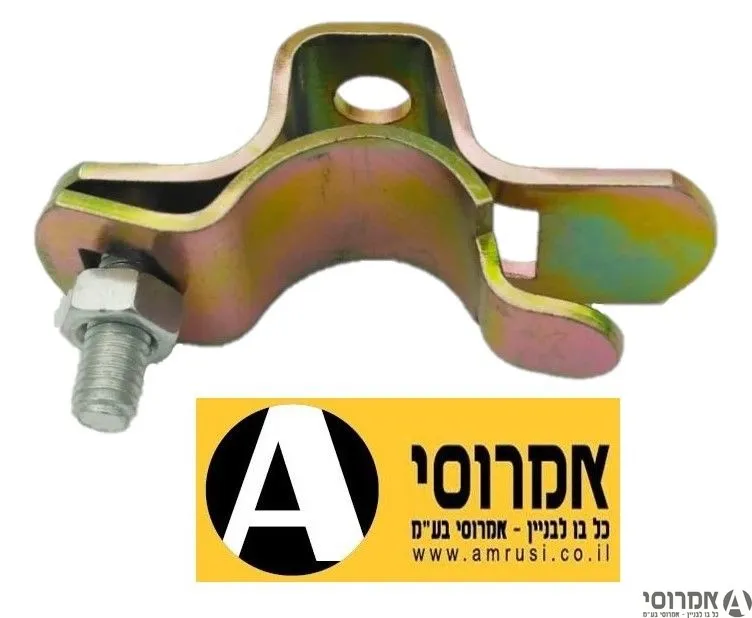 חובק תליה "1/2