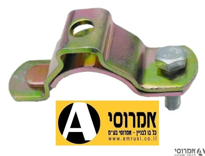 חובק תליה