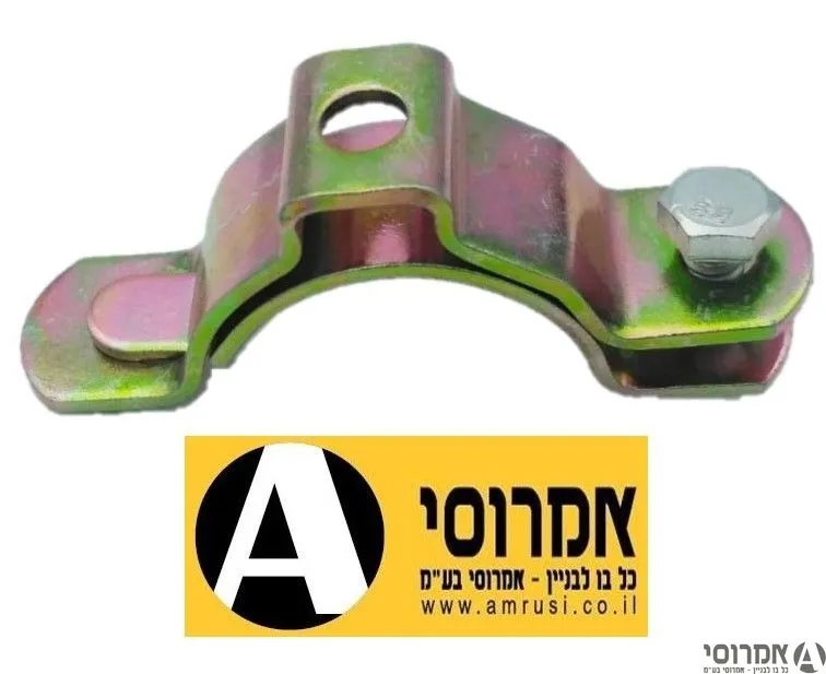חובק תליה
