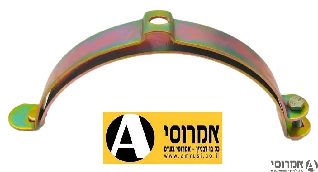 חובק תליה