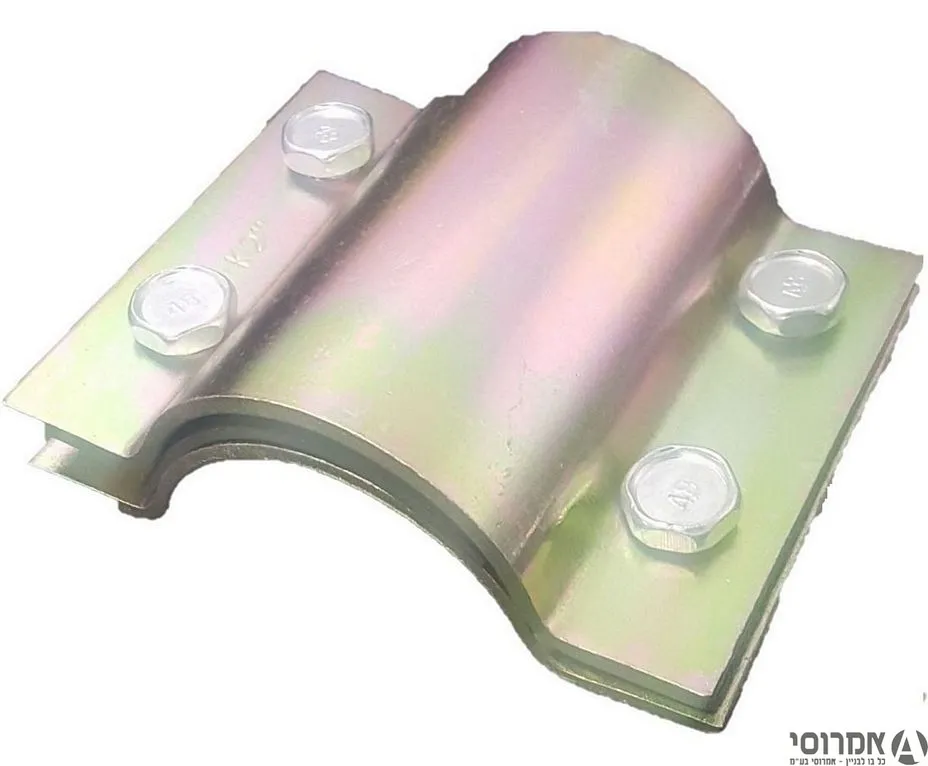רוכב לפיצוץ "2 רחב