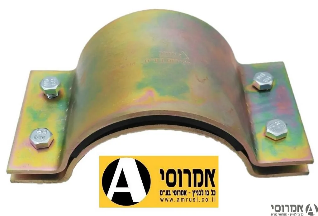 רוכב לפיצוץ  4 רחב