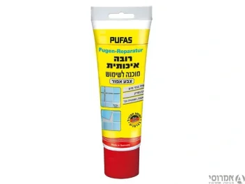 רובה אפורה מוכן לשימוש שפורפרת