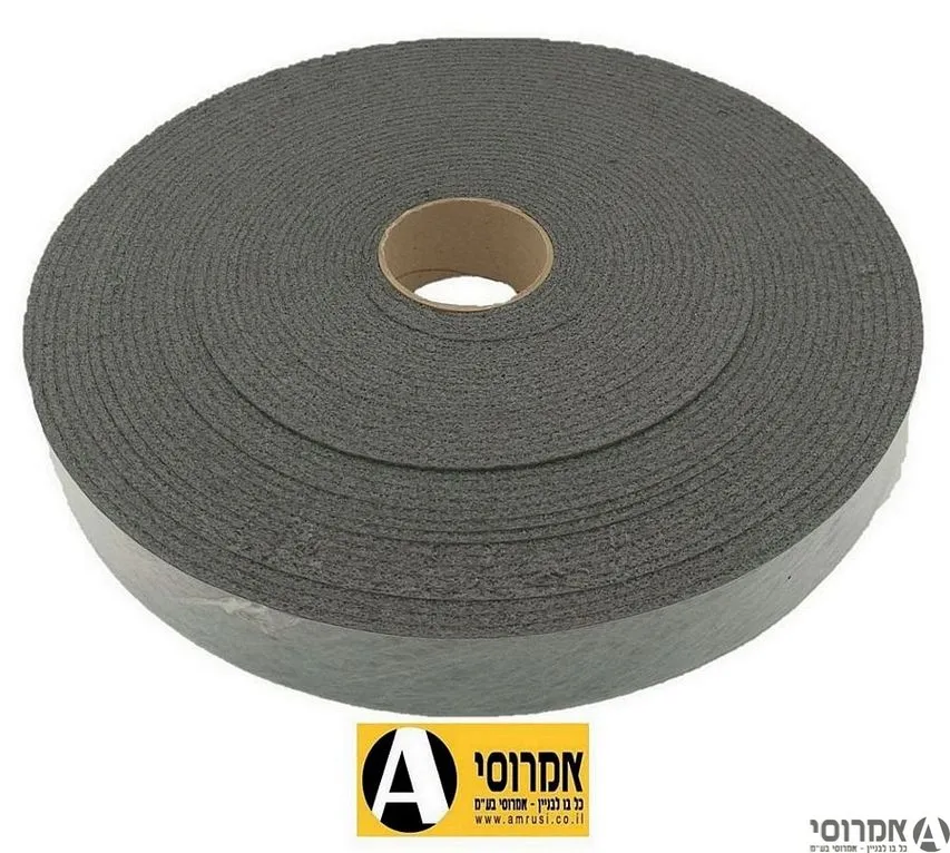 קופריבנד  5 ס"מ -[יחידה 25 מ"א]