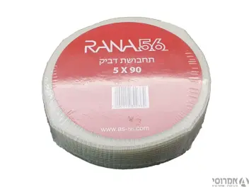  פיביאטפ רשת דביקה ללוחות גבס 90*5 (חב')