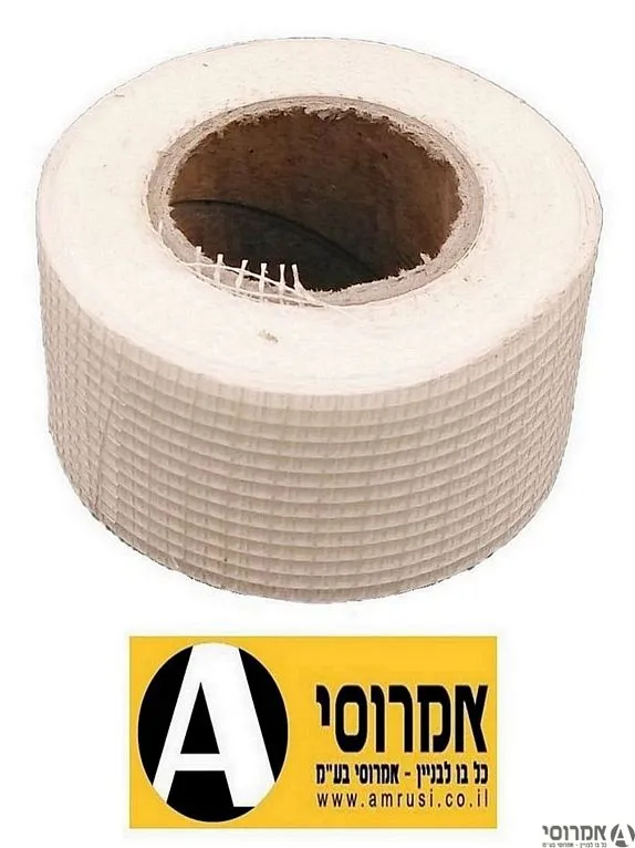 פיביאטפ לגבס 20*5  [חבילה]
