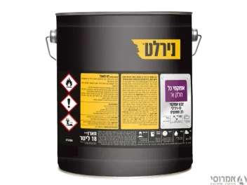 אפוקסי כל