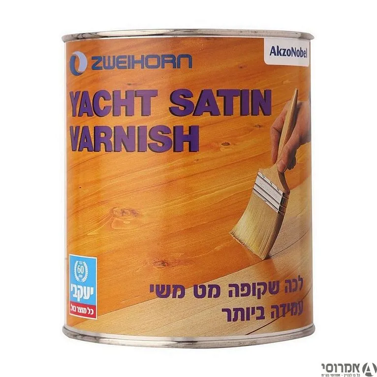 יכט ורניש מט [0.75 ליטר]
