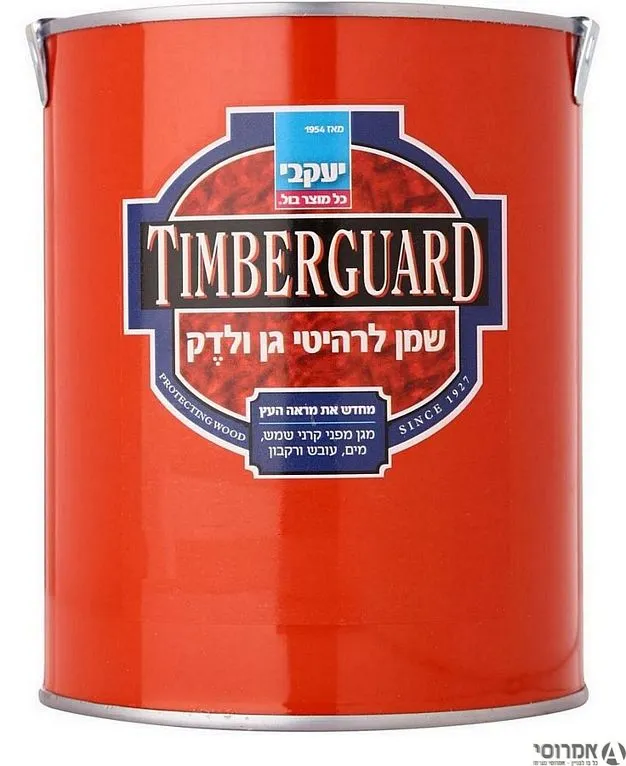 שמן דק שקוף  TIMBERGUARD-יעקבי [גלון]