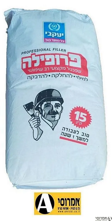 פרופילה [15 ק"ג]-שק