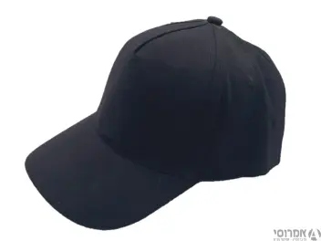 כובע אמריקאי