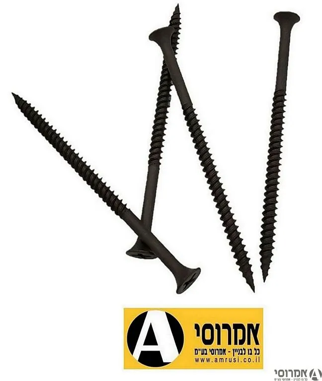 בורג גבס 75*4.2 רגיל-שחור [100 יח']
