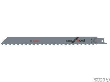 משוריות למשור חרב S1111K לעץ [סט 5 יחידות]