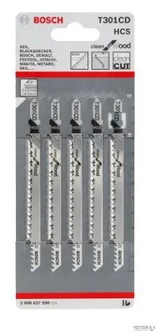 משורית ג'קסון עץ ארוך T301CD "בוש"