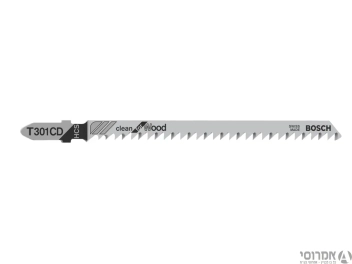 משוריות ג'קסון עץ ארוך T301CD "בוש"