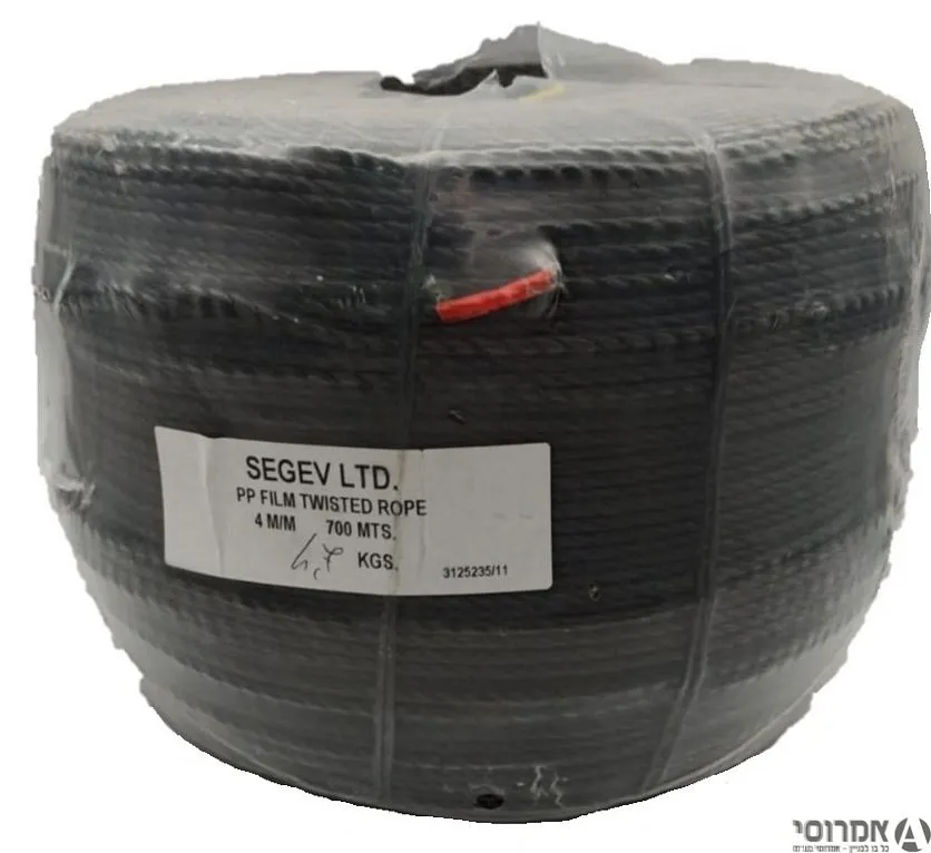 חבל פולי 4 מ"מ [ק"ג] 3