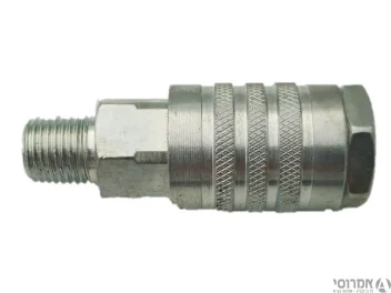 חיבור אויר מהיר נקבה "1/4 הברגה חיצונית "1/4   TA103097