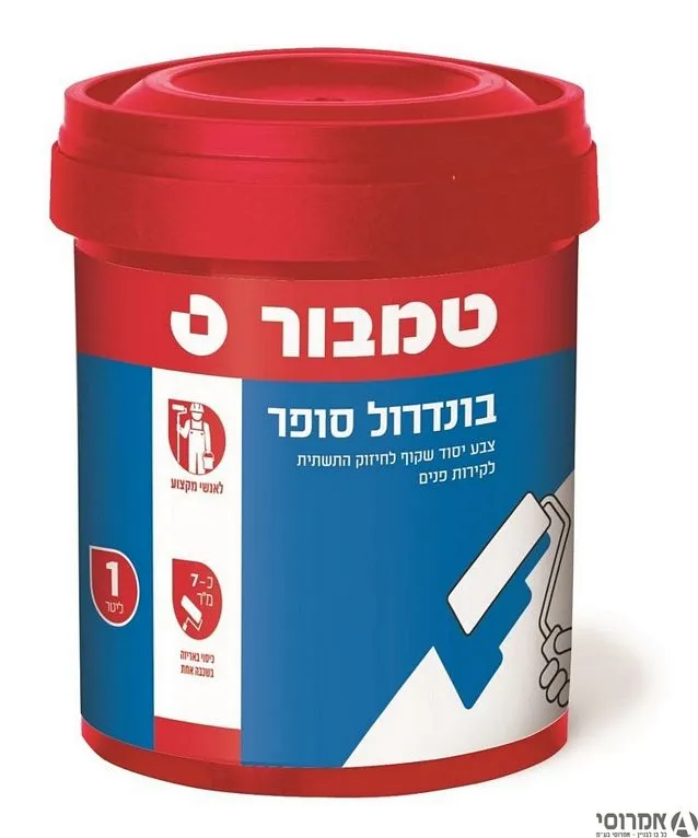 בונדרול סופר שקוף [1 ליטר] - טמבור 3