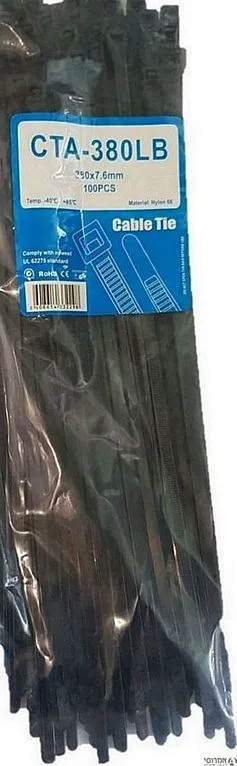 אזיקון פלסטיק 7.6*380  שחור