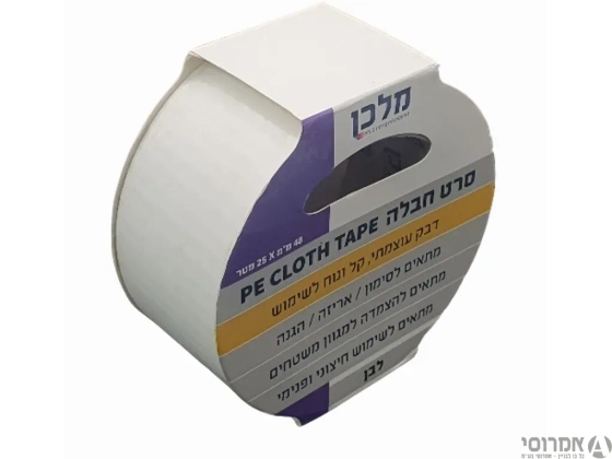 סרט בד חבלה אכותי 48 מ"מ & 25 מטר לבן