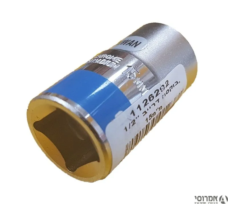 בוקסא 15*1/2 מ"מ