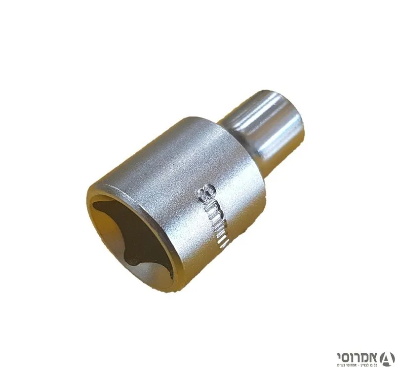 בוקסא 8*1/2 מ"מ 3